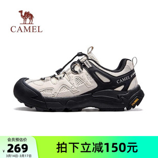 日常穿超百搭！骆驼云山2.0徒步鞋