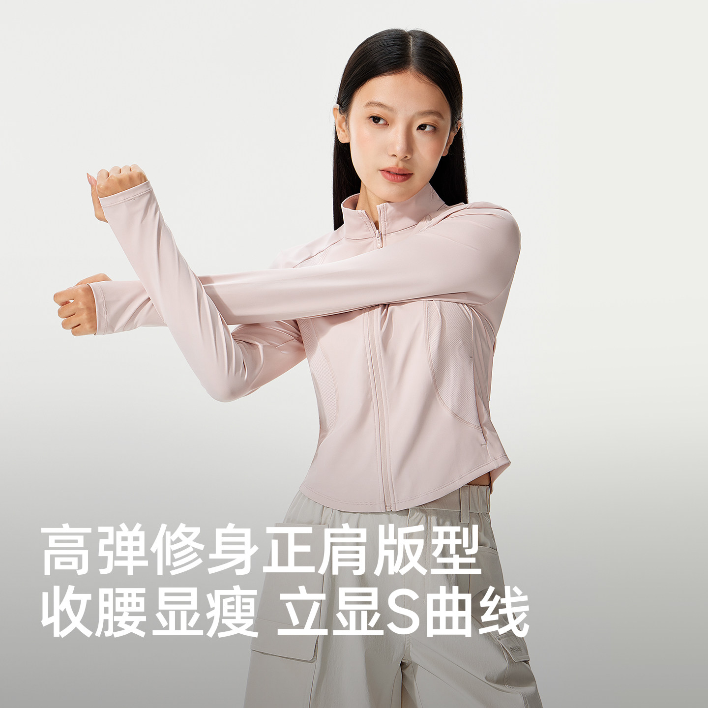 图 2