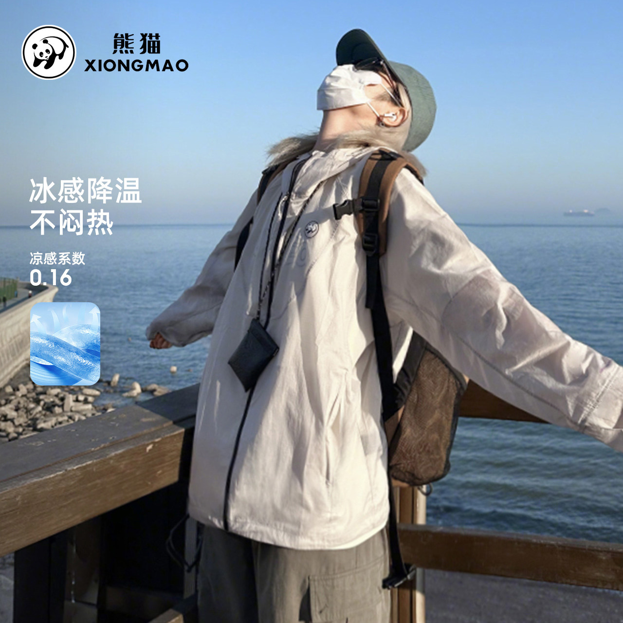 图 3