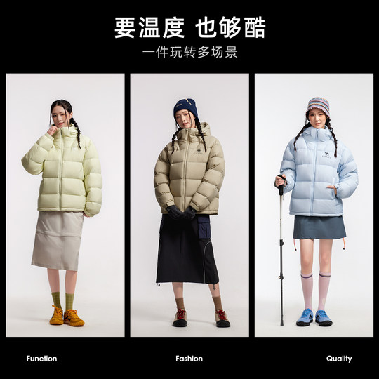 Camel Outdoor Puff Down Jacket Winter New Women's Men's Thickened Warm Water-Repellent Bread Jacket