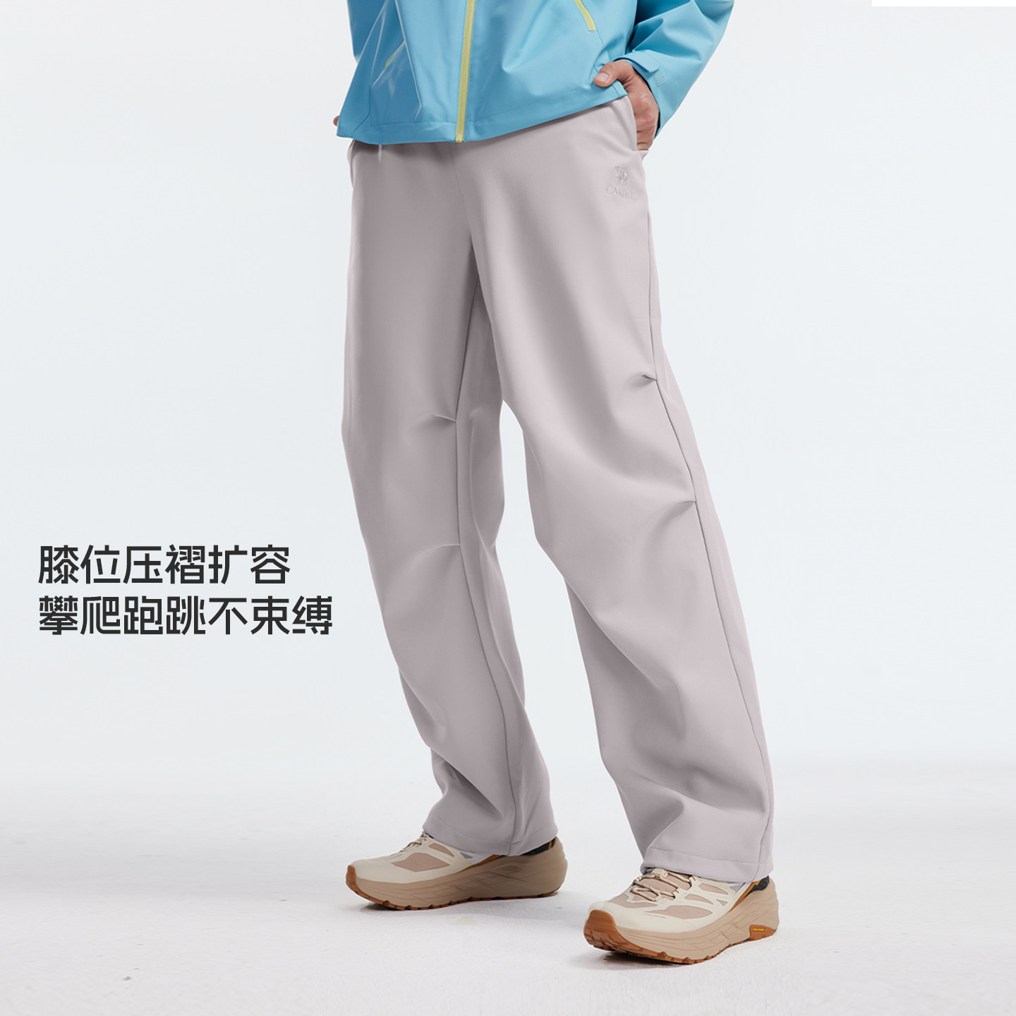 【王俊凯同款】骆驼伞兵直筒裤