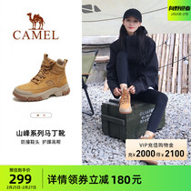 Camel Outdoor Shoes Women 2024 Spring Summer New Anti Slip High Help Casual Tooling Martin Boots Outdoor Sports Hiking Shoes