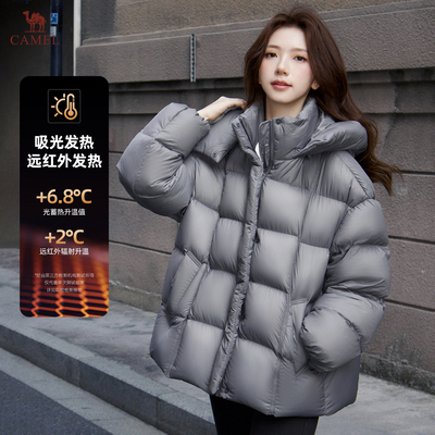 骆驼女装泡芙羽绒服短款加厚冬季新款小个子宽松保暖面包羽绒外套