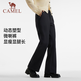 【骆驼】户外软壳微喇裤