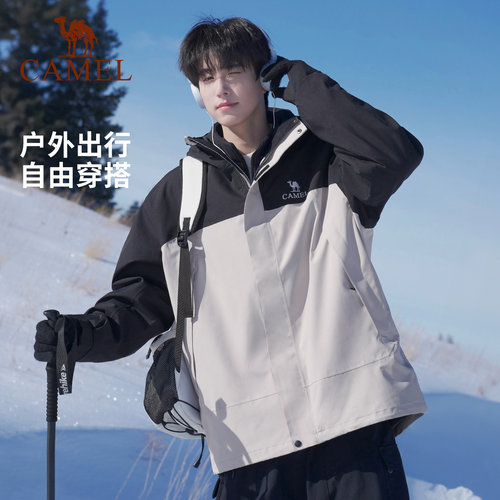 骆驼户外北风冲锋衣男单冲/抓绒三合一外套女防风防水旅游登山服 - 图3