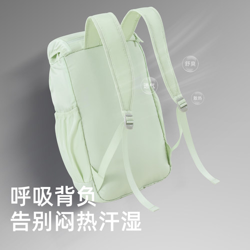 【仅295g】骆驼轻量化双肩包通勤旅行旅游背包可折叠户外大容量 - 图2