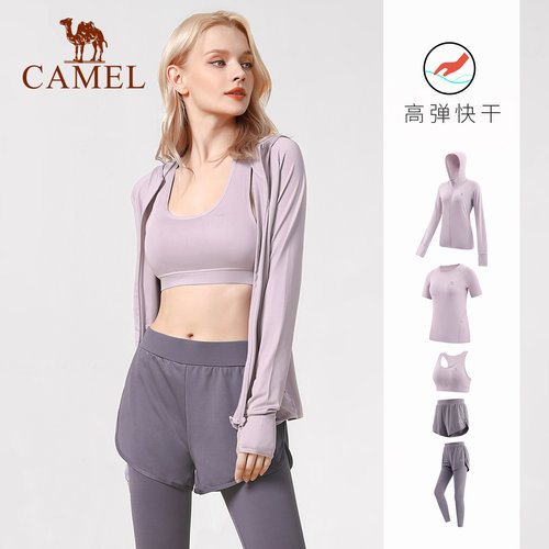骆驼瑜伽服套装女款长袖夏季休闲运动服晨跑步服衣服健身服网红款 - 图2