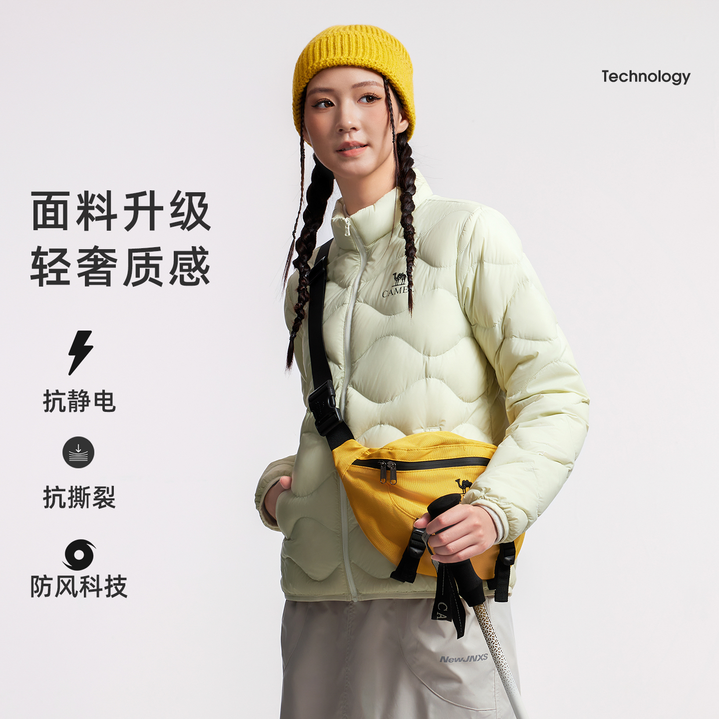 骆驼运动短款立领轻薄羽绒服男秋冬季新款防风保暖时尚休闲外套女