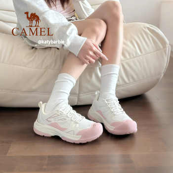 骆驼男鞋昆仑山2.0登山鞋2026夏季新款户外徒步鞋男防滑运动鞋女实付169元到手包邮