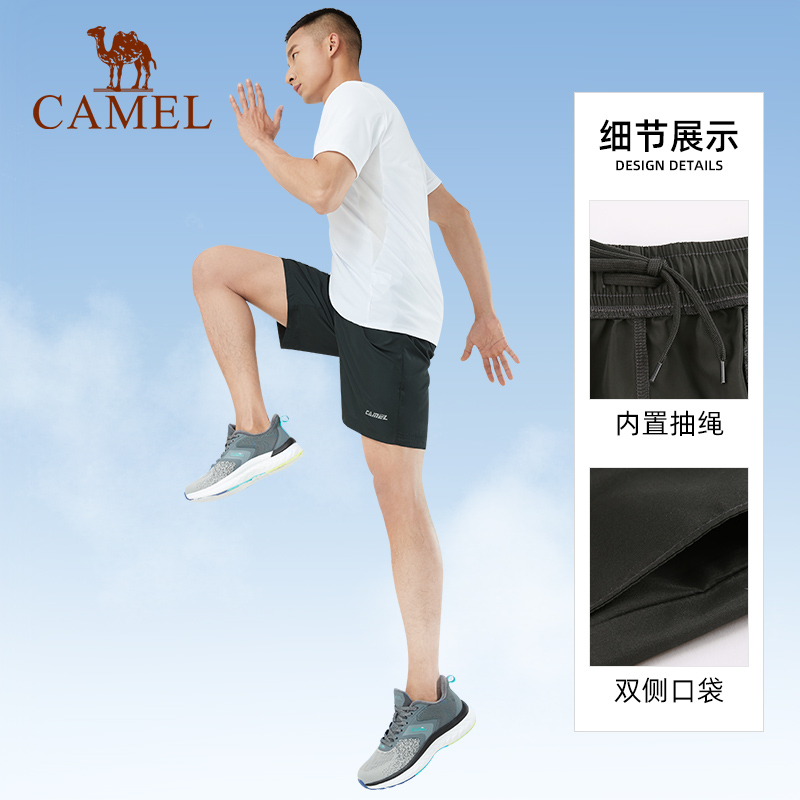 骆驼薄款宽松透气运动速干短裤
