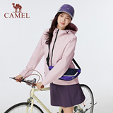 户外软壳衣防风防水登山服 券后219元包邮