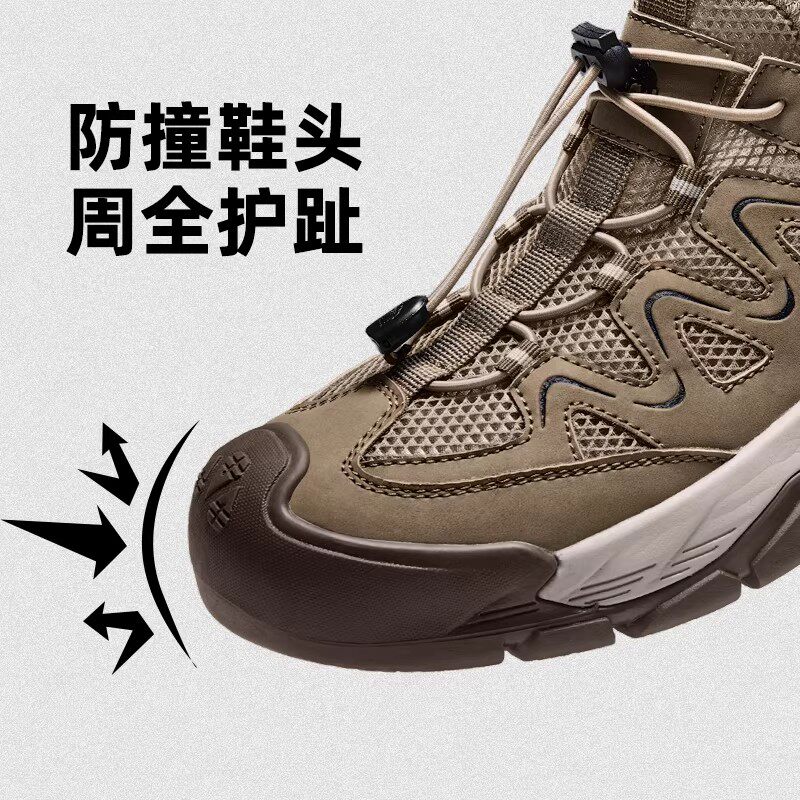 骆驼新款男式户外徒步一脚蹬透气运动鞋