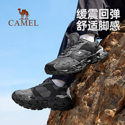 骆驼户外鞋徒步登山舒适运动鞋子