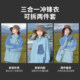 Camel Outdoor King Kaijia Evo Series Jacket Women's Three-in-One Purple Jacket Men's Waterproof Mountaineering Jacket