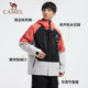 The same style as Wang Junkai Camel men's tangram wear waterproof goosevelt jacket three-in-one down jacket jacket