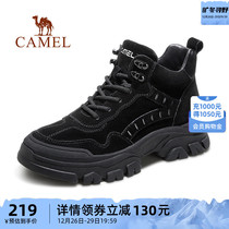 Camel Outdoor Shoes Lady Autumn Winter New Fashion Martin Boots High Help Shoes Non-slip Casual Boots Heightened Tooling Boots Woman