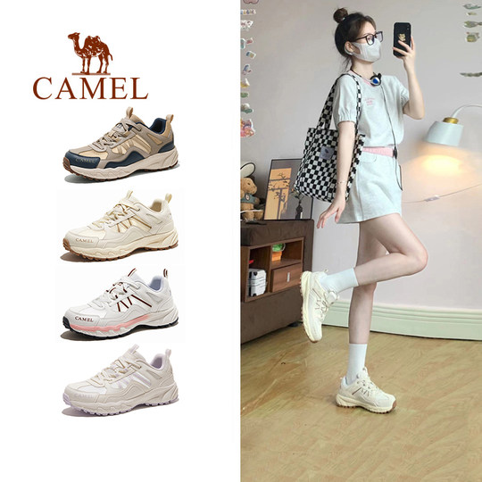 Camel Panlong Zapatos de Senderismo Zapatos de Fondo Zapatos al Aire Libre otoño e Invierno Nuevos Zapatos de Senderismo con amortiguación Resistentes al Desgaste de Malla Antideslizante para Hombres y Mujeres