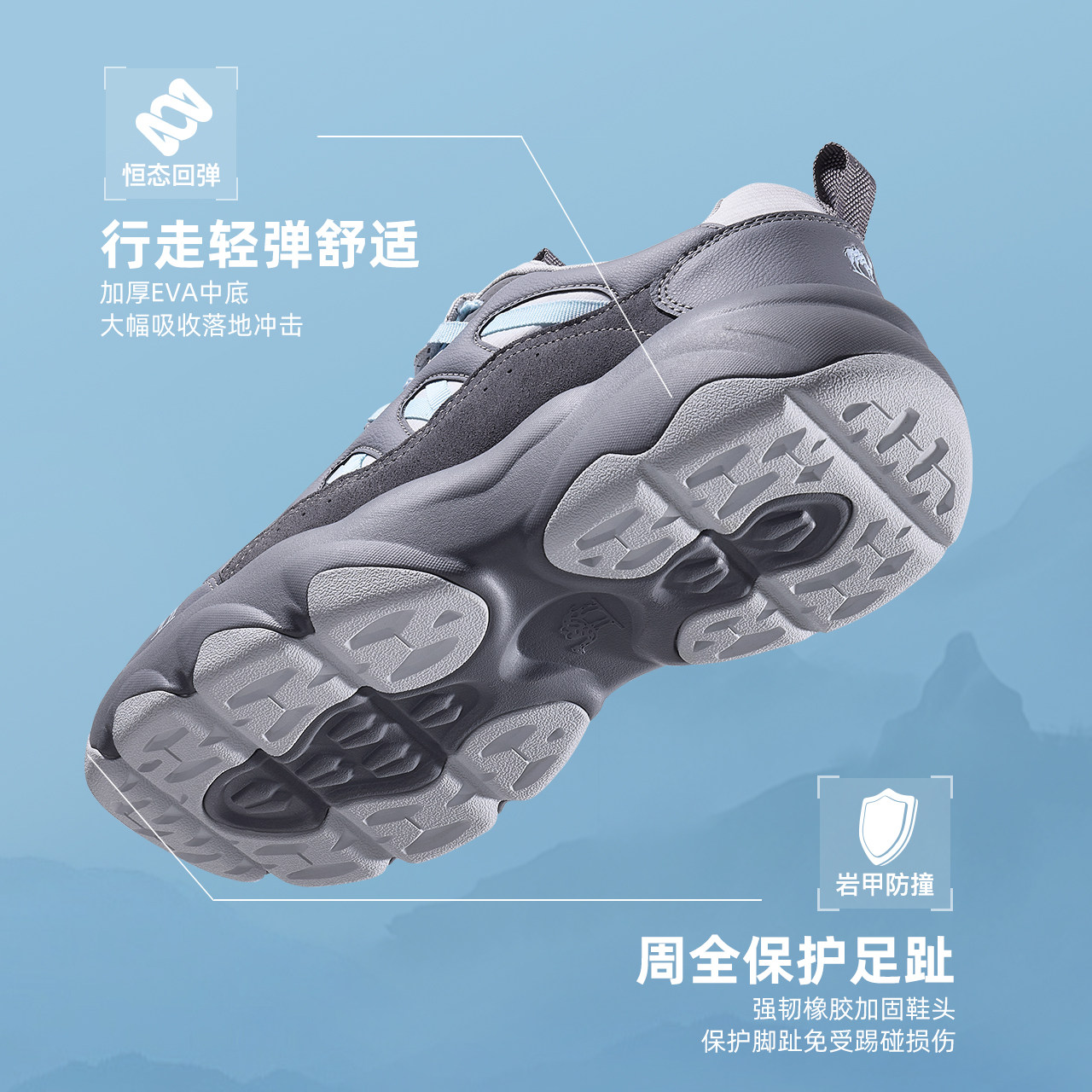 图 5