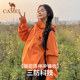 Camel Rain God Jacket ເສື້ອກັນລົມກັນລົມ ແລະກັນນໍ້າ