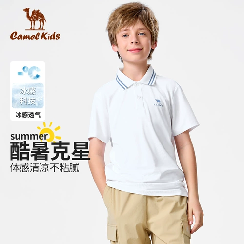 Детский быстросохнущий костюм мальчика цветочника, футболка polo, детская одежда, короткий рукав