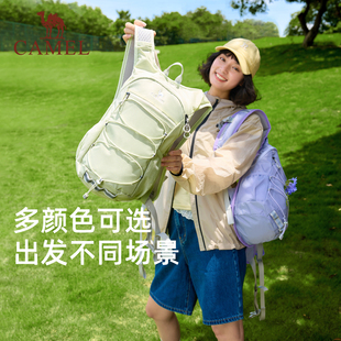 骆驼蜜蜂包休闲户外双肩包旅行登山包