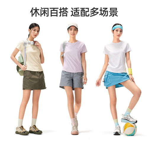 【李佳琦直播间】骆驼东丽面料速干圆领短袖T恤男女款 - 图2