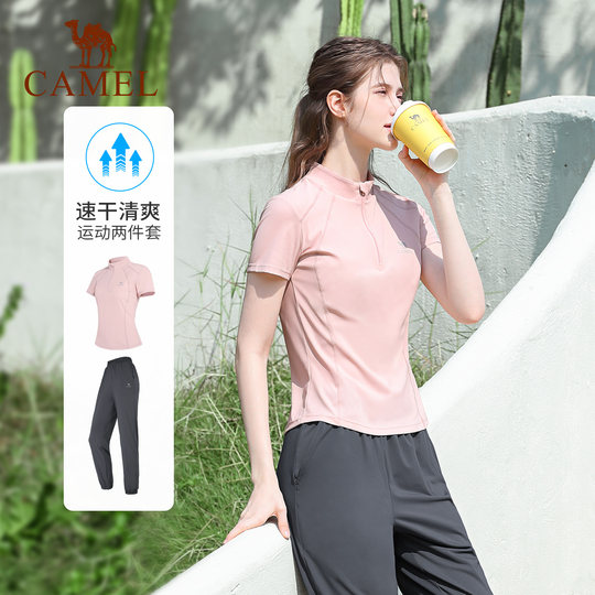 骆驼瑜伽套装女款夏季修身显瘦健身服速干透气训练运动短袖两件套