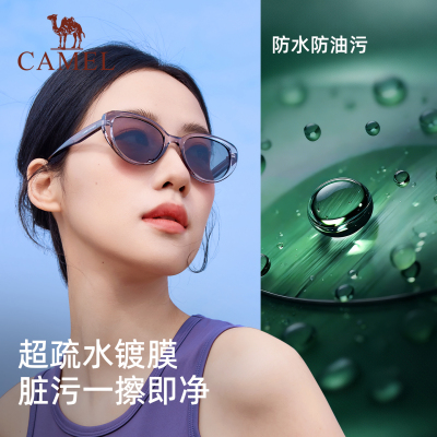 骆驼猫眼太阳眼镜2025新款