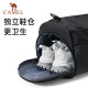 ທັງໝົດໃນຊຸດດຽວ, ການອອກກຳລັງກາຍ + ການເດີນທາງ + ການເດີນທາງທຸລະກິດ