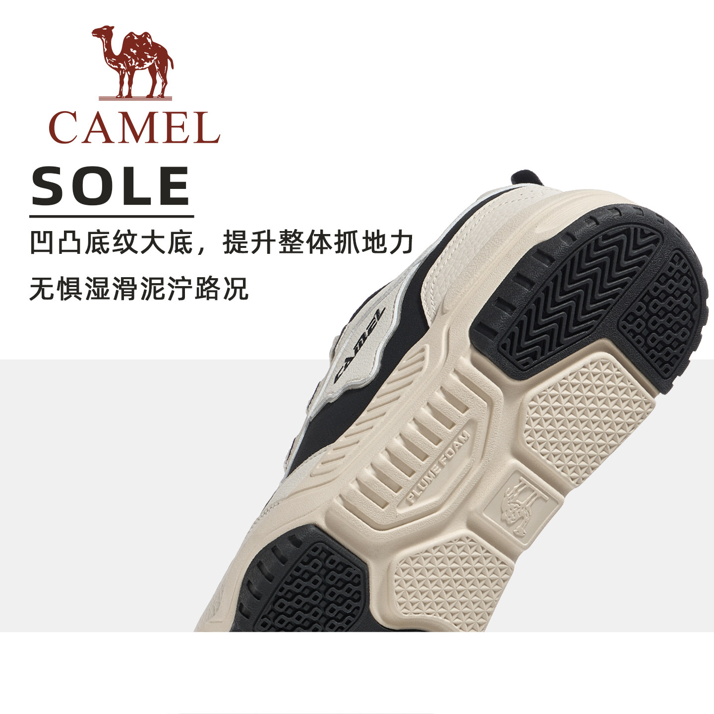 图 4