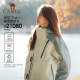 Camel Outdoor King Kaijia Evo Series Jacket Women's Three-in-One Purple Jacket Men's Waterproof Mountaineering Jacket