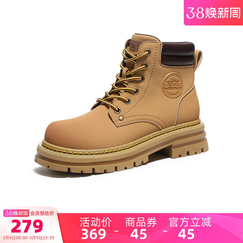骆驼马丁靴女鞋2024秋季新款短靴子英伦风厚底爆款户外工装大黄靴