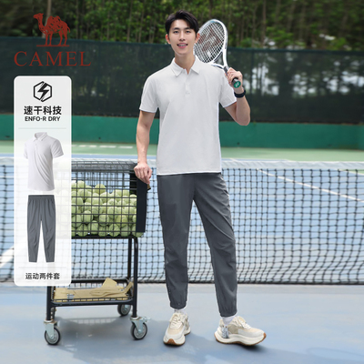 骆驼运动POLO套装爸爸衣服