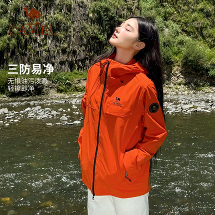 骆驼经典2.0雨神冲锋衣男女三合一2025新款户外防风防水登山外套