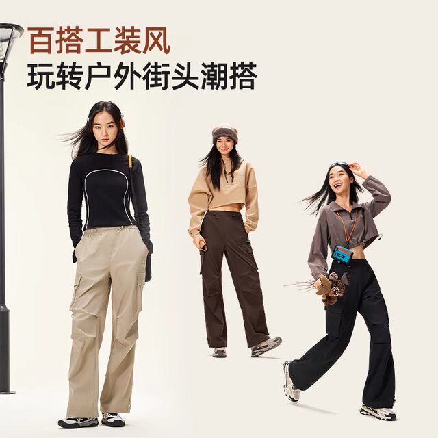Camel Outdoor Mountain and Sea Paratrooper Pants 2026 Spring New Black Waterproof Antistatic Casual Workwear Mountaineering Pants