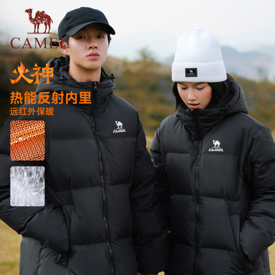 骆驼运动中长款羽绒服女款冬季黑色加厚北影连帽羽绒外套男