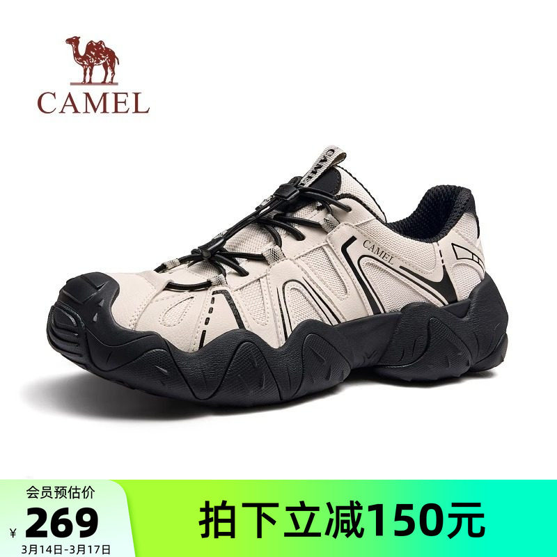 骆驼男鞋云山丑萌鞋2025夏季新款休闲运动鞋透气户外登山徒步鞋女