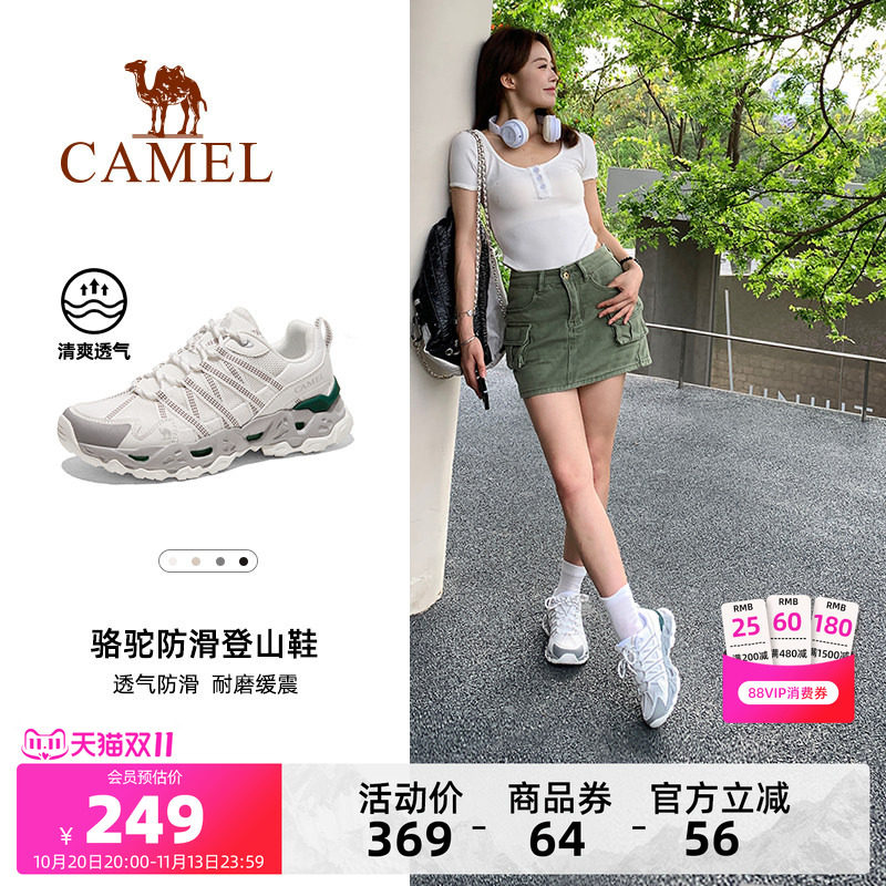 图 2