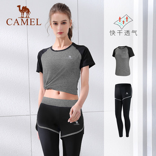 【两件套】骆驼瑜伽服健身服新款运动服