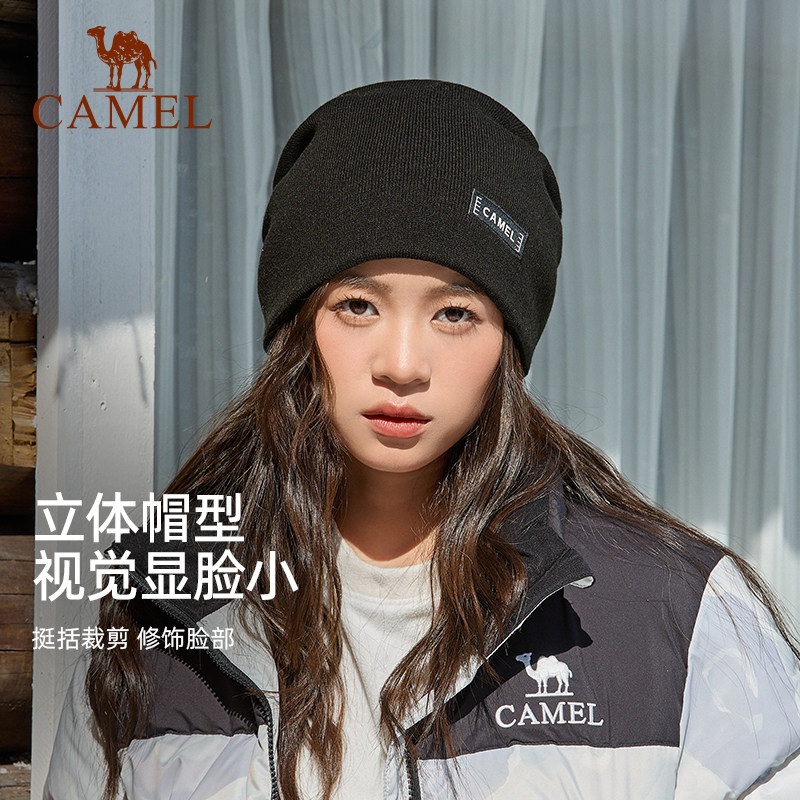 骆驼慵懒风堆堆帽女秋冬季月子帽防风保暖冷帽男包头帽针织毛线帽