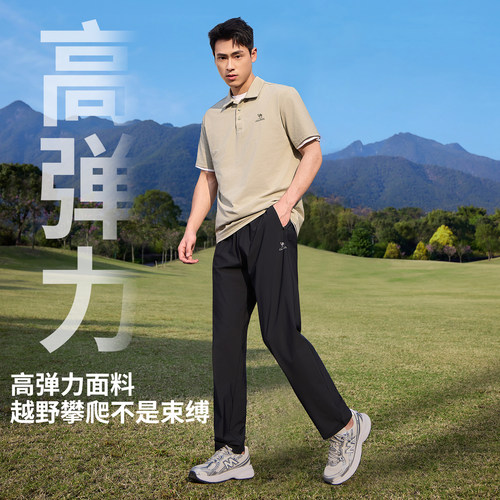 骆驼运动裤男2026夏季速干裤冰感防晒直筒休闲户外跑步健身裤子女 - 图3