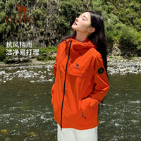 骆驼女三合一冲锋衣雨神2.0防风防水