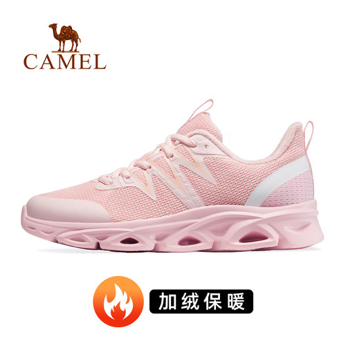 【断码清仓】骆驼运动鞋男女小白鞋男女板鞋防滑耐磨透气休闲鞋子 - 图0