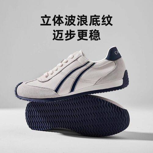 骆驼男鞋2026春季新款休闲板鞋复古舒适百搭柔软潮流鞋子男德训鞋 - 图2