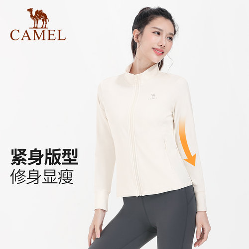 骆驼瑜伽服女秋冬薄绒外套修身健身服长袖跑步服开衫运动服上衣服 - 图0