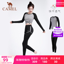 Camel Yoga Suits Women Suit Autumn Winter Sports Wear Outdoor Running Long Sleeve Gym Fitness Room Professional Fitness Clothing Autumn