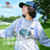 Camel Bee Bag Sports Backpack Mountaineering Bag