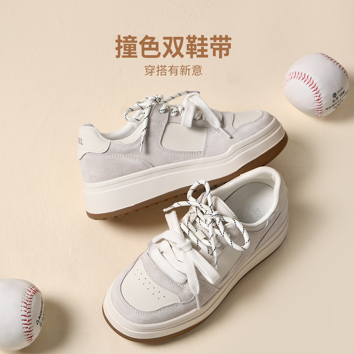 图 4