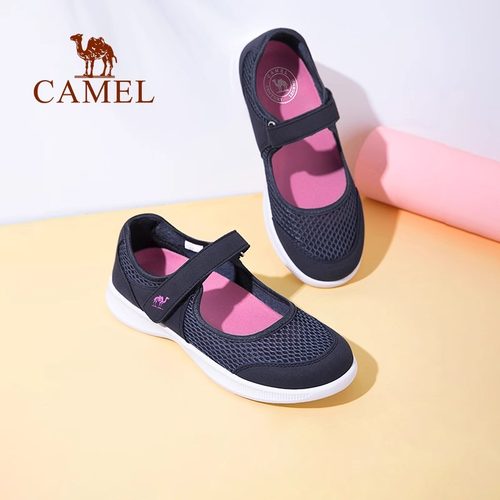 【清仓】骆驼户外休闲鞋男士冬季新款透气网面轻便镂空徒步鞋女鞋 - 图0