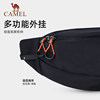 Commuter crossbody bag